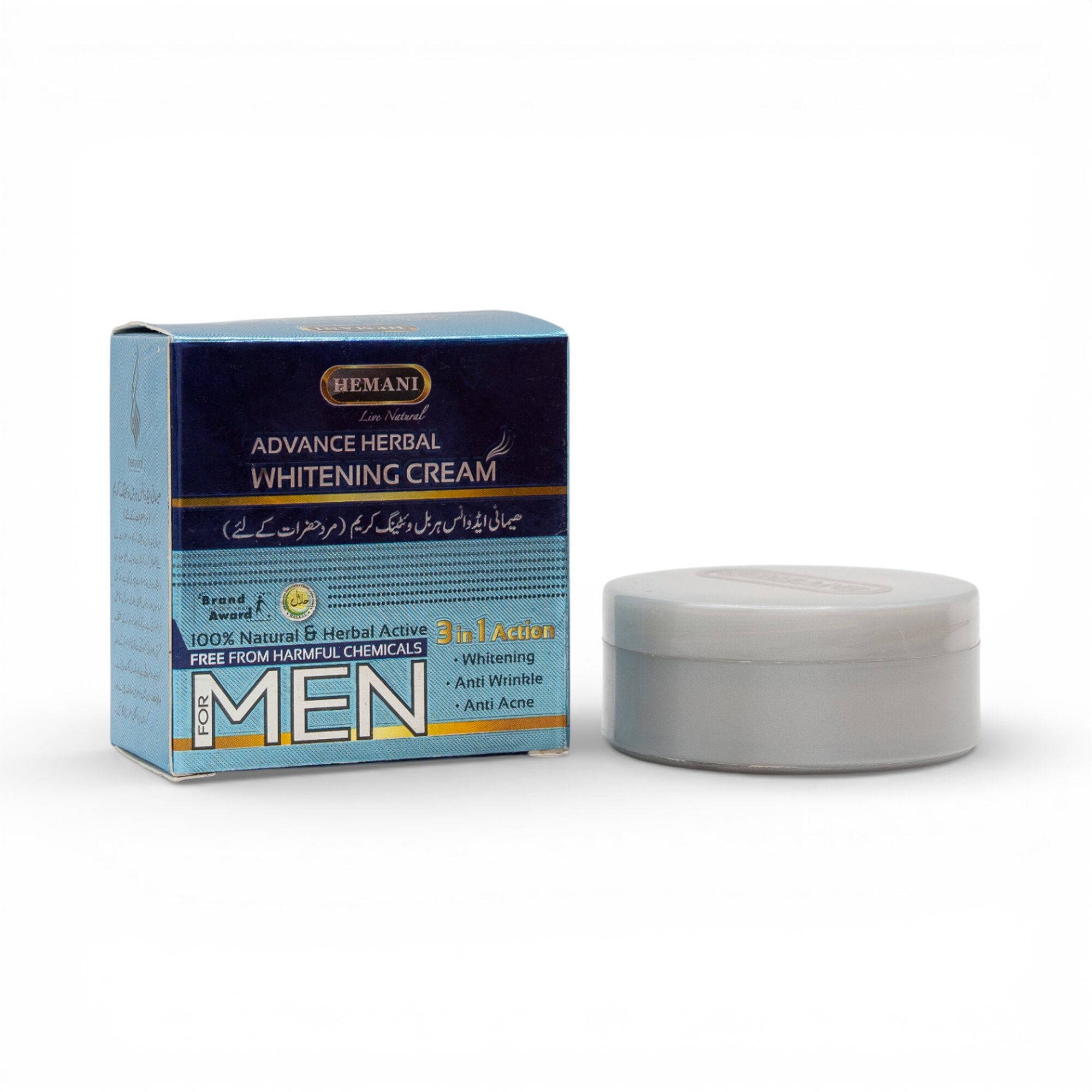 Advance Whitening Cream for Men 10gm
