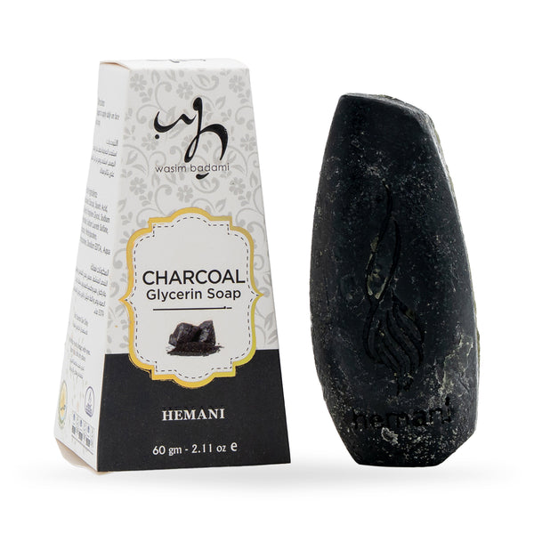 Glycerin Soap - Charcoal