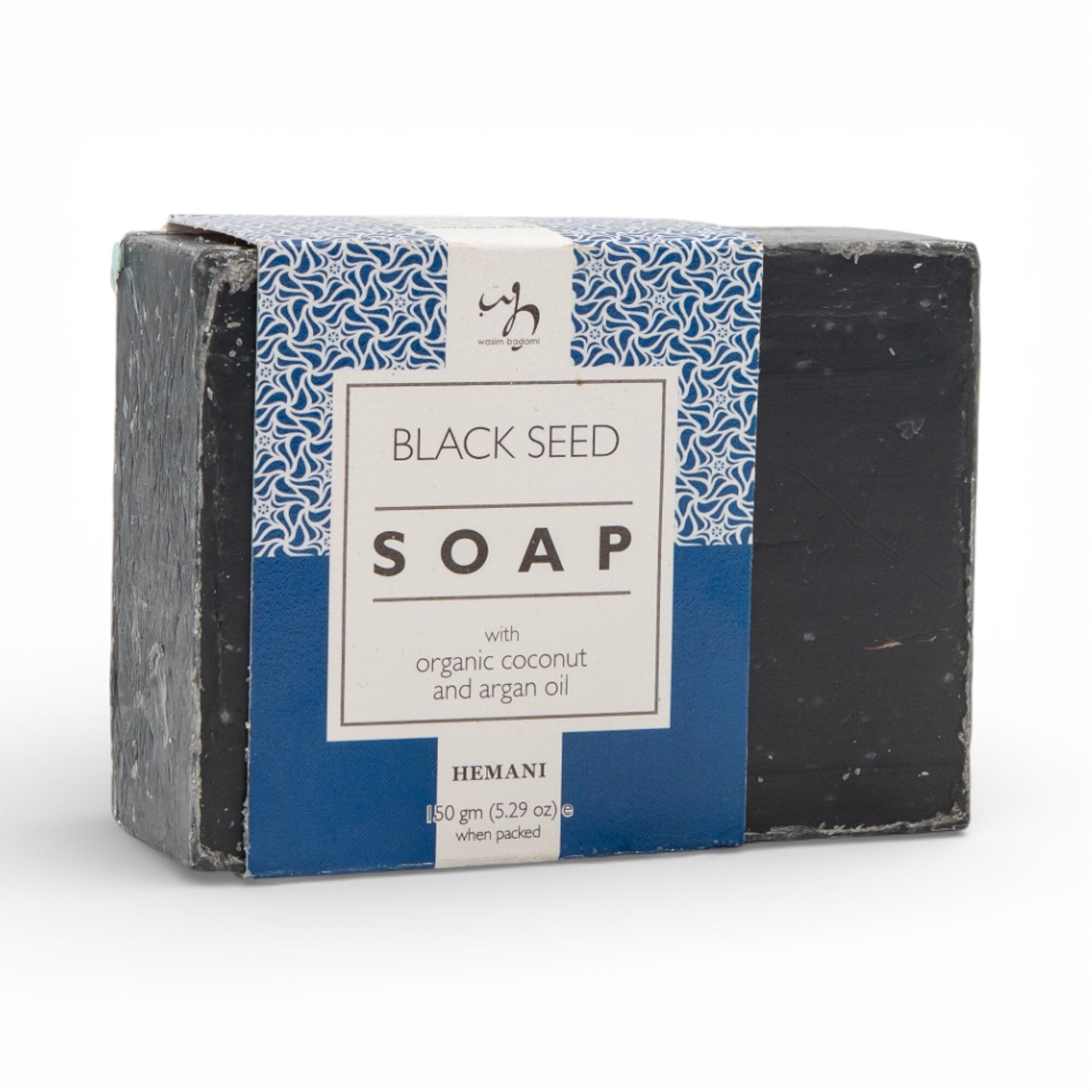 Soap with Organic Argan & Coconut Oil - Black Seed