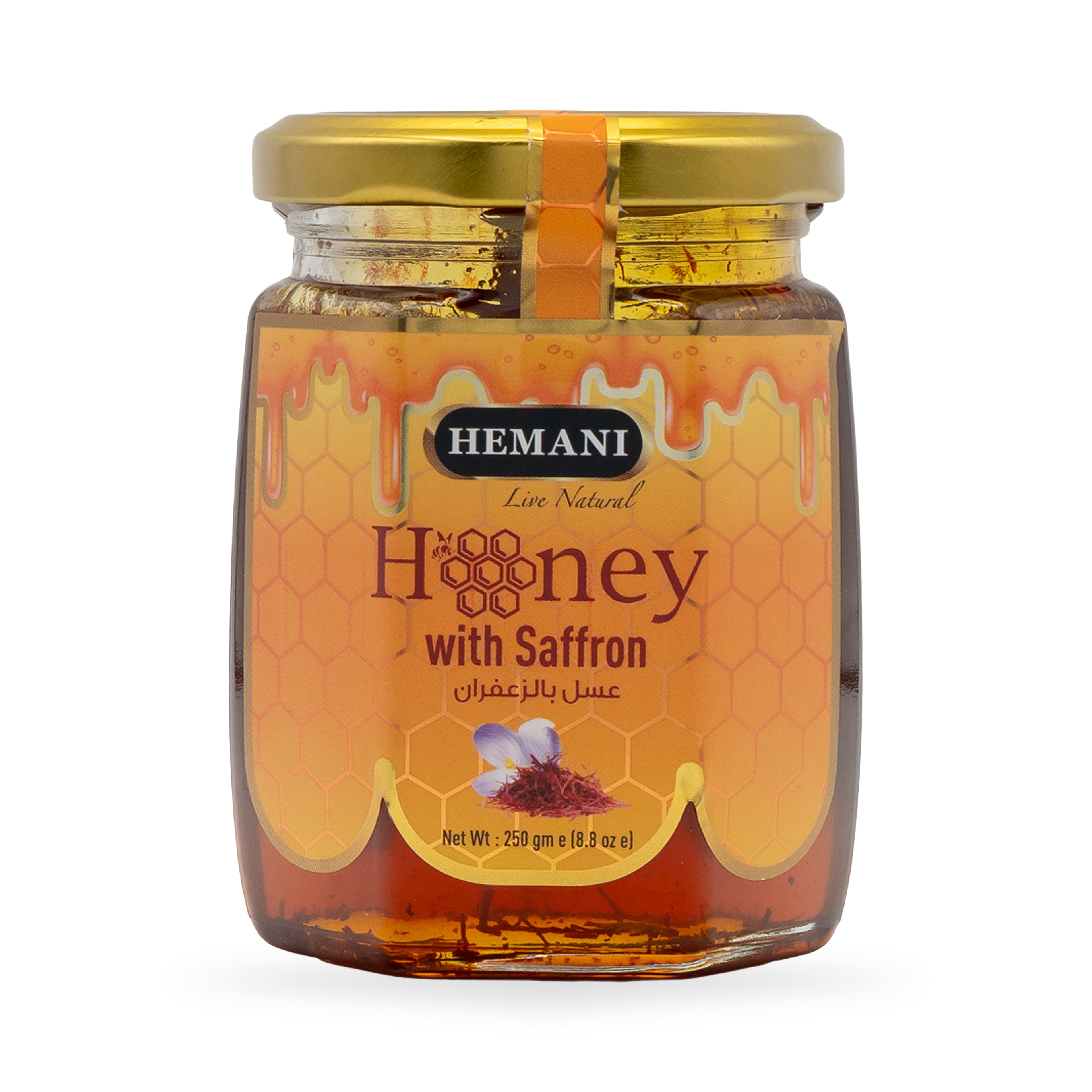 عسل بالزعفران - 250 غرام