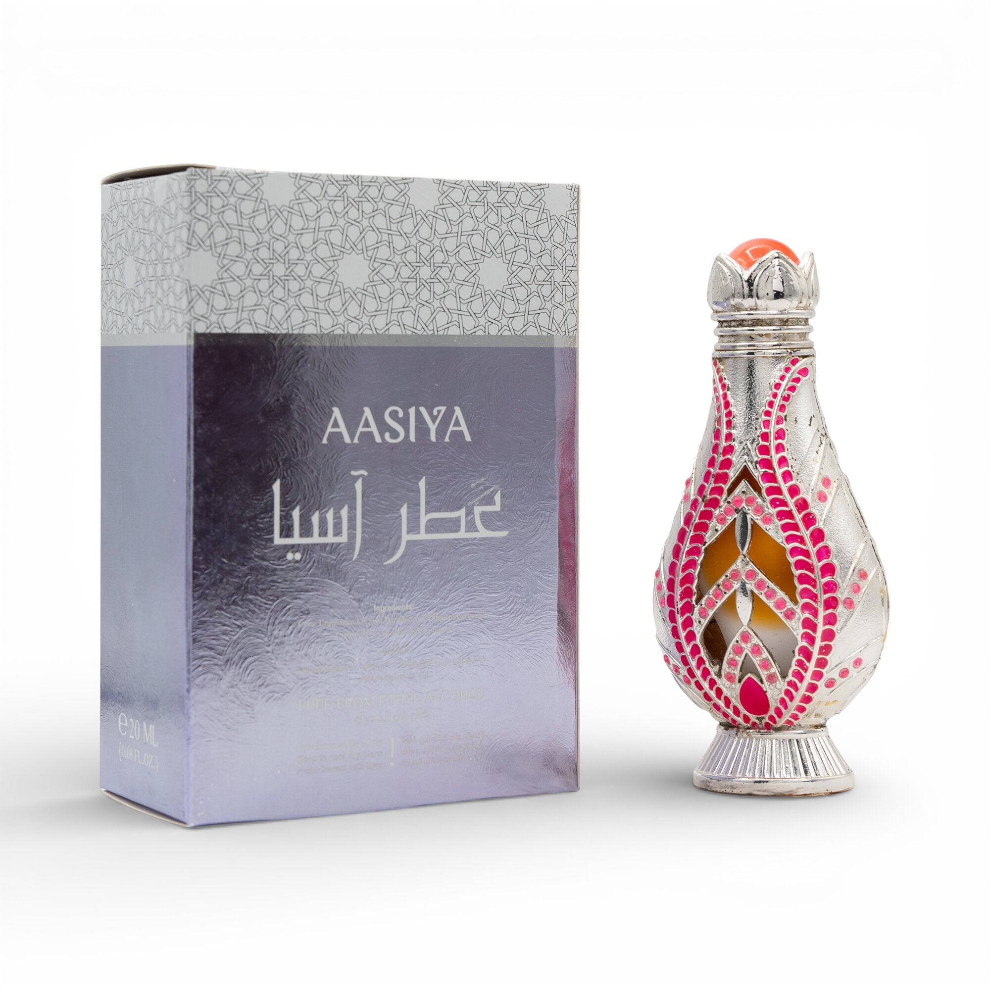 Attar - Asiya