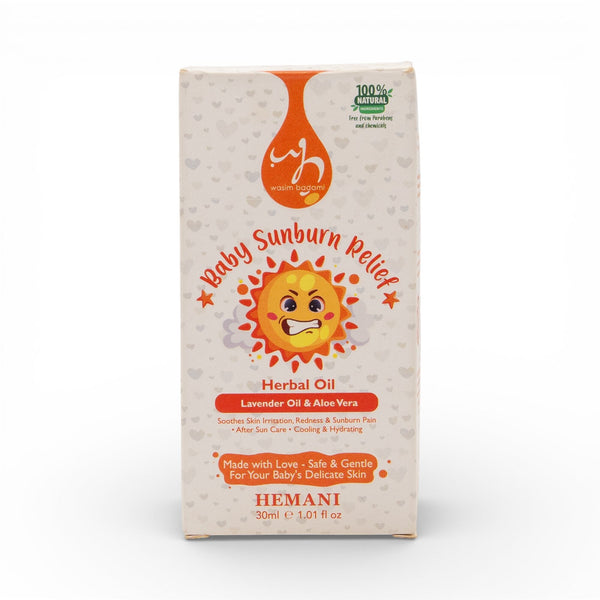 زيت عشبي لتخفيف حروق الشمس للأطفال 30 مل