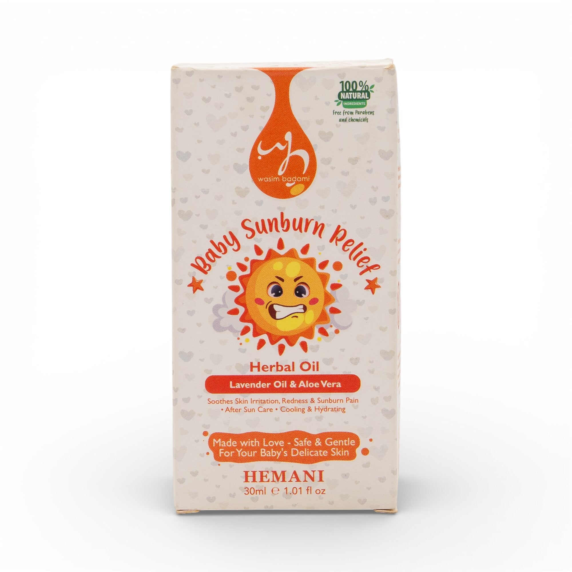 زيت عشبي لتخفيف حروق الشمس للأطفال 30 مل