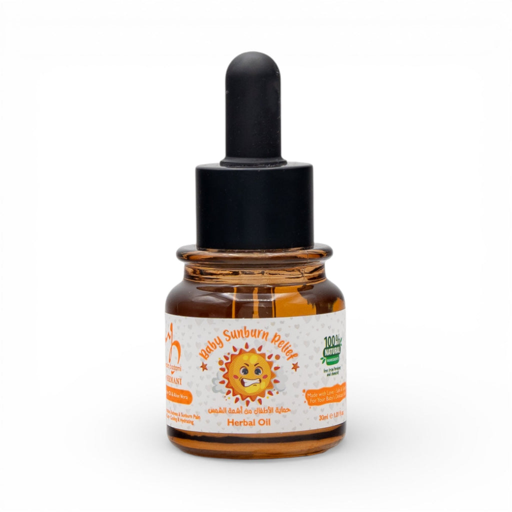 زيت عشبي لتخفيف حروق الشمس للأطفال 30 مل
