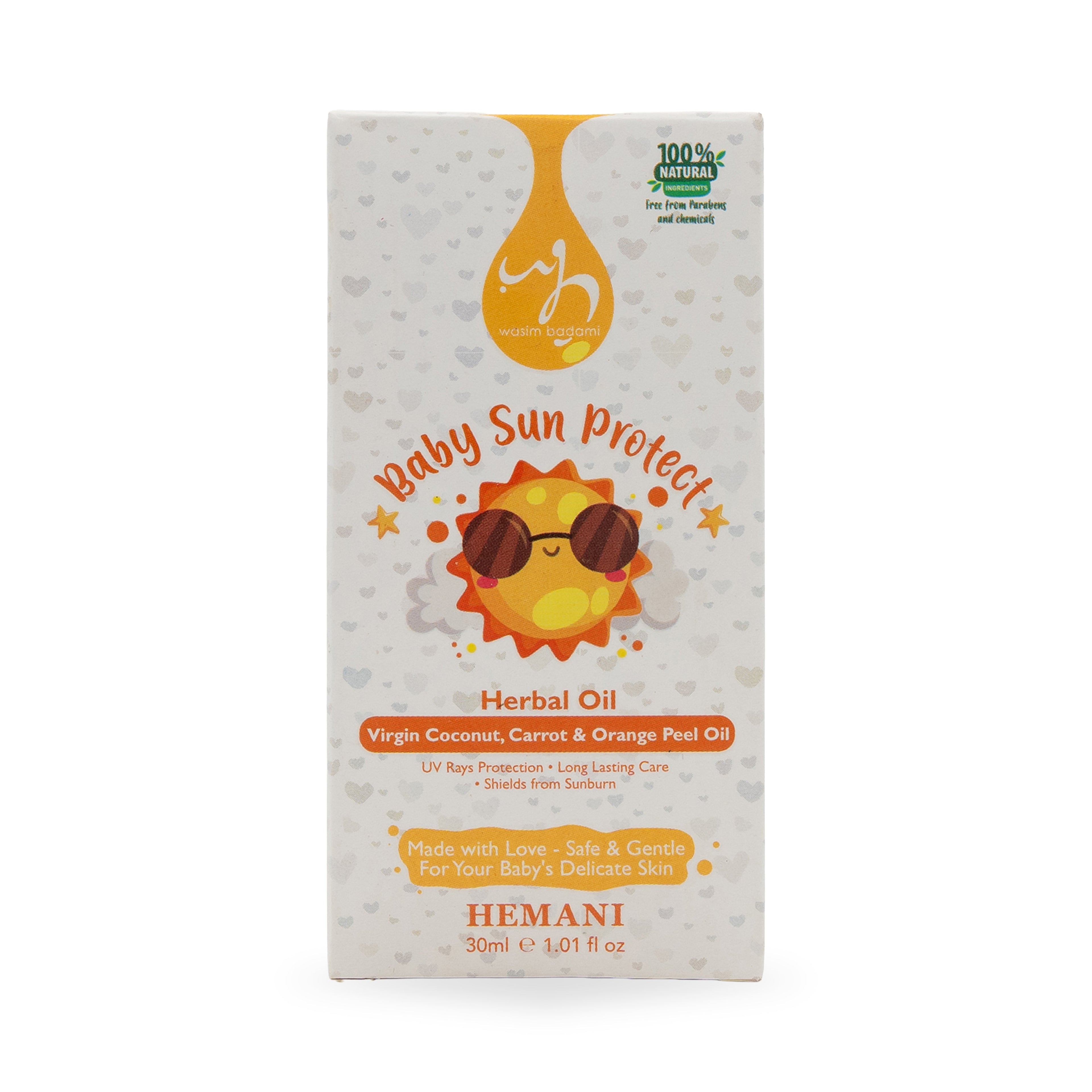 زيت عشبي للأطفال - واقي من الشمس