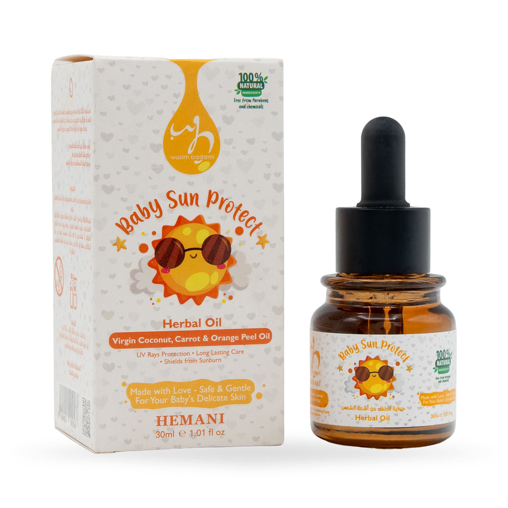 زيت عشبي للأطفال - واقي من الشمس