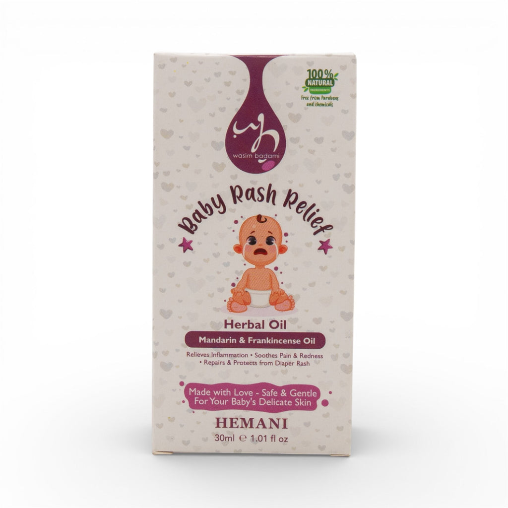 زيت عشبي للأطفال - لتخفيف الطفح الجلدي