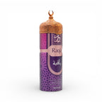 WB Raqia Body Spray 200ml