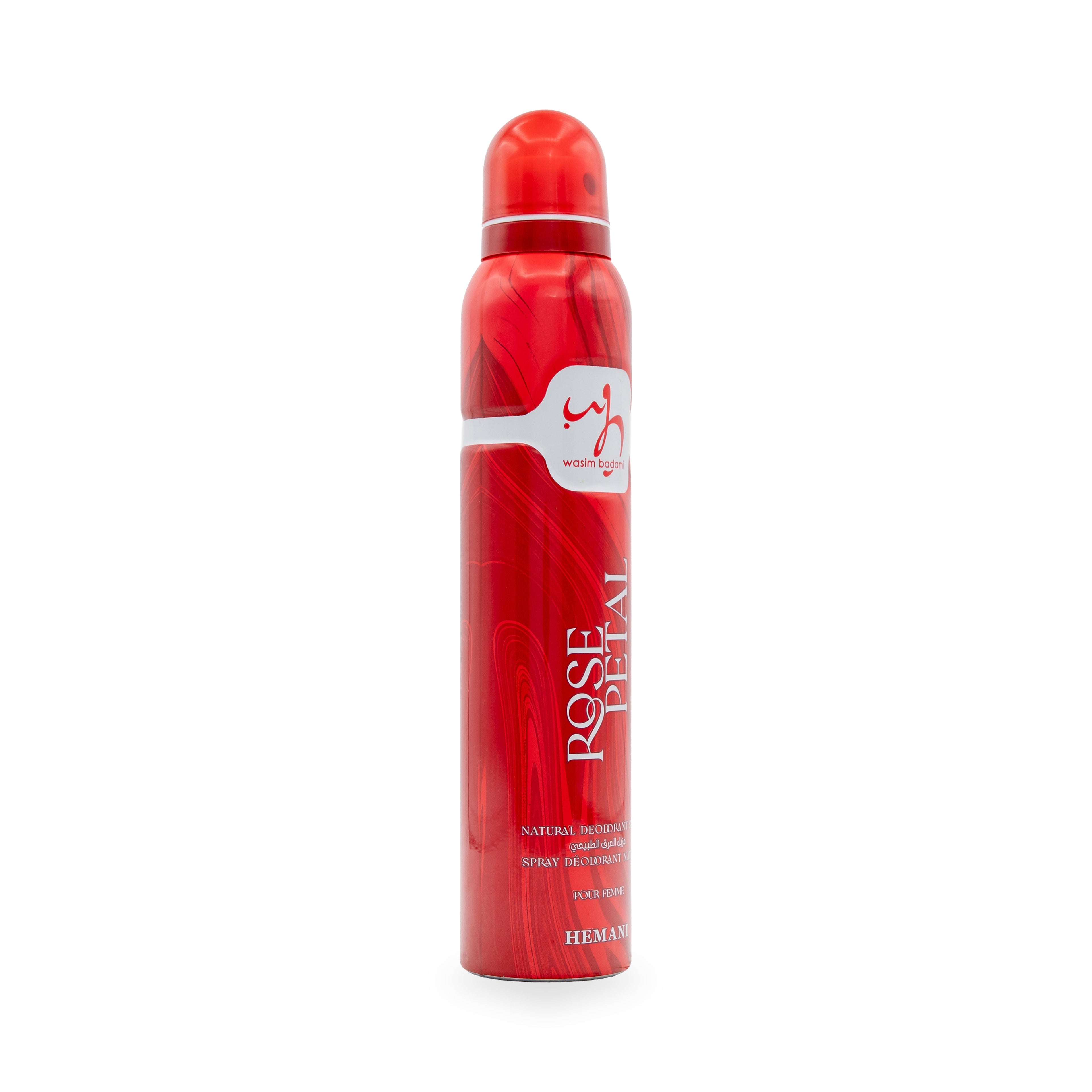 WB Rose Petal Body Spray for Women 200ml