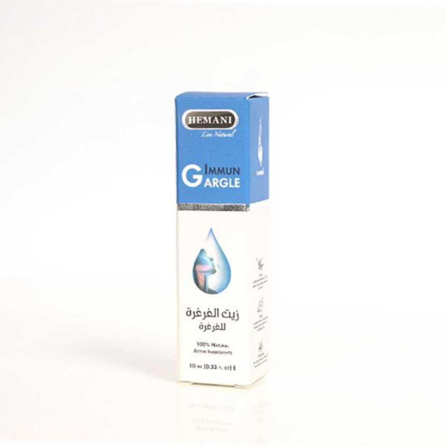 ImmunGargle - Herbal Relief Oil for Sore Throat