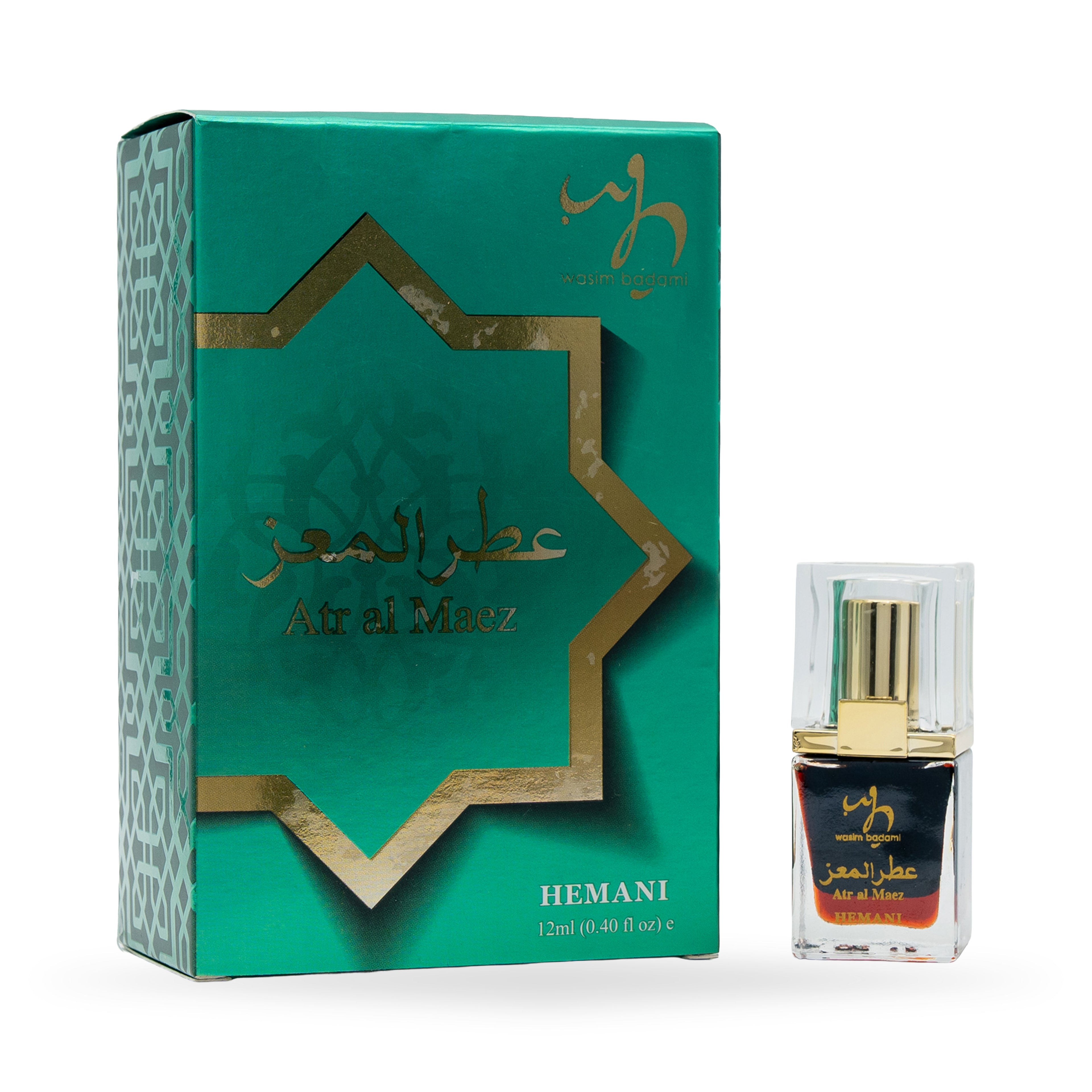 عطر - المعاز 12 مل