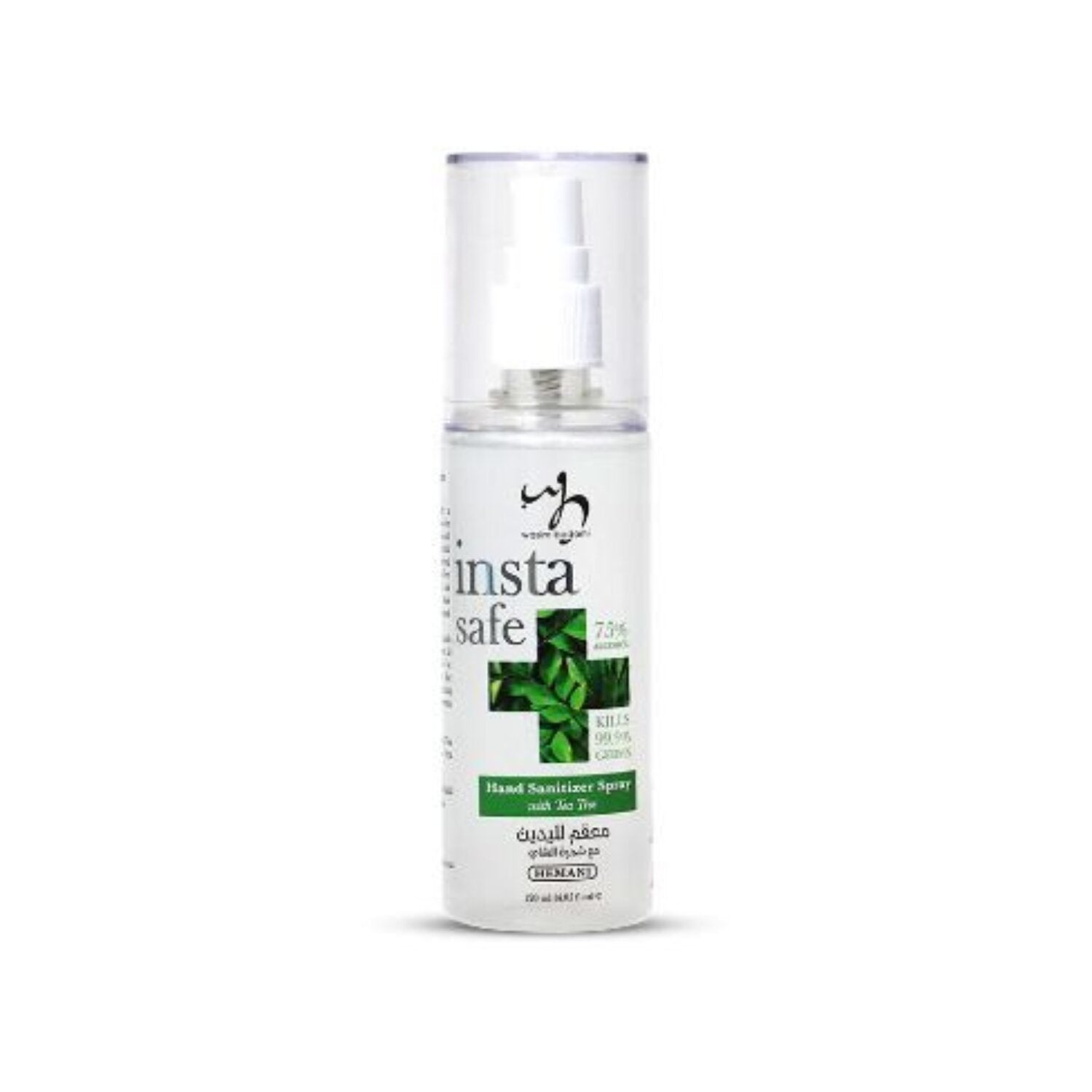 Antibacterial Hand Sanitizer Spray 120ml