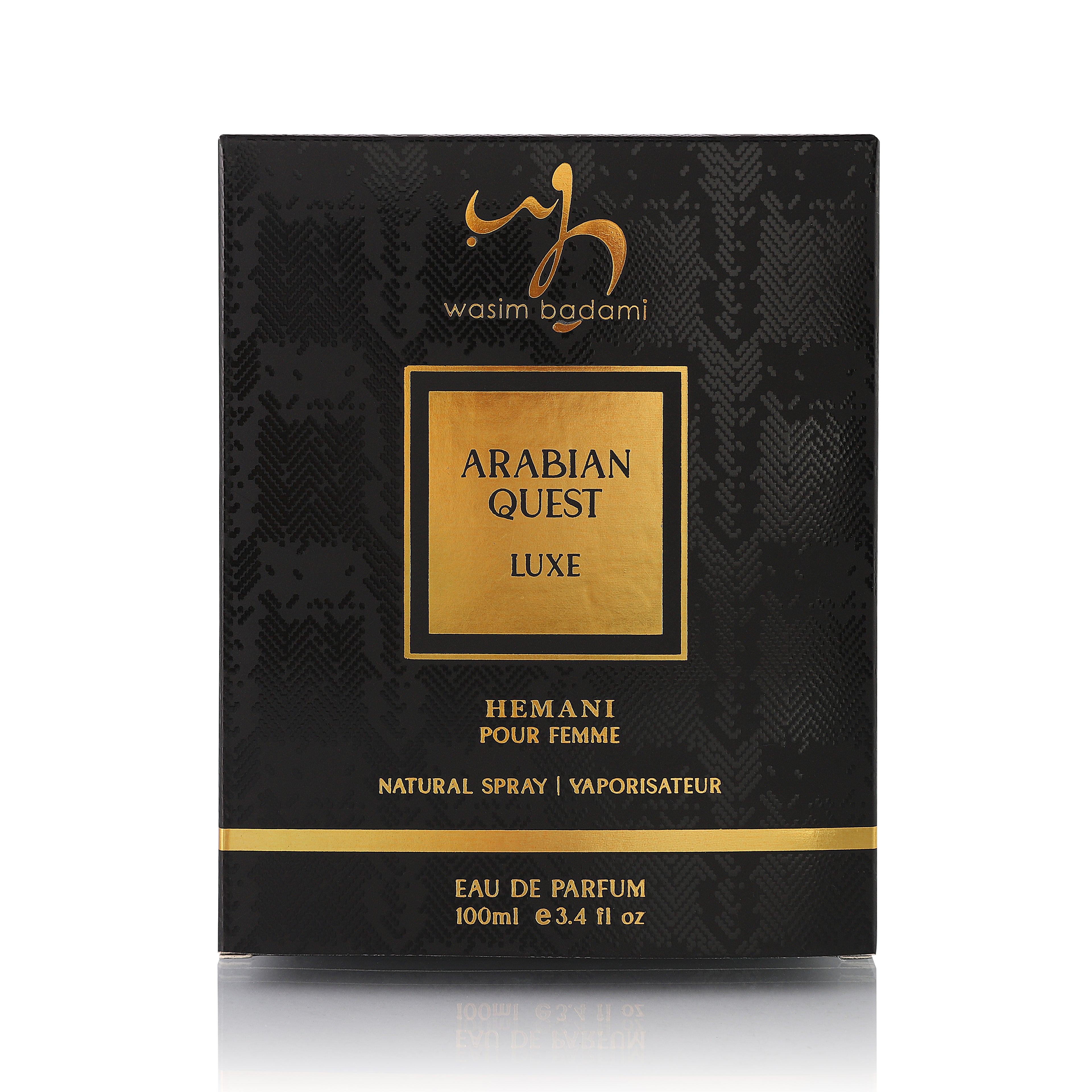 Arabian Quest Luxe Perfume 100ml