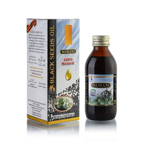 Black Seed Herbal Oil 60ml
