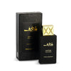 SA - SHAGHAF OUD ASWAD PERFUME 75ML