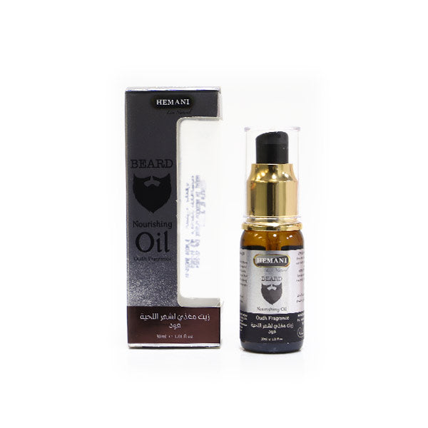 زيت اللحية العشبي بالعود