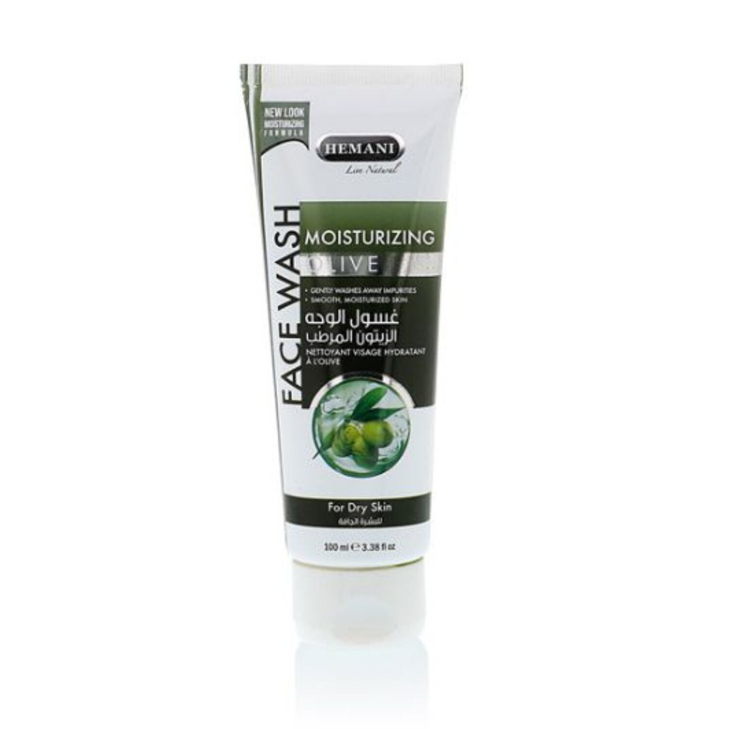 Moisturizing Olive Face Wash