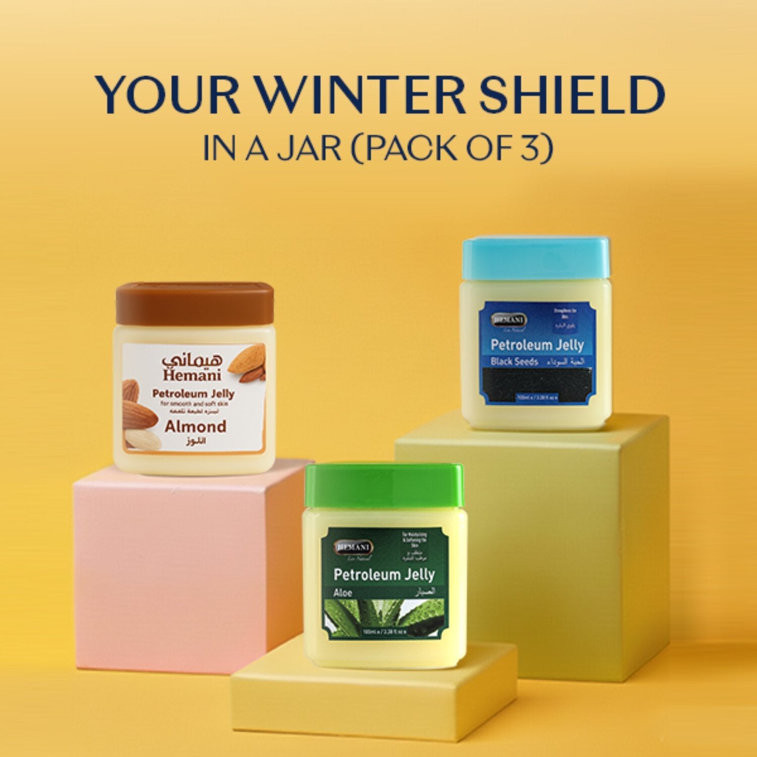 عبوة من 3 قطع من الفازلين 100 غرام