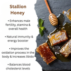 علبة عسل ستاليون – 4 أكياس