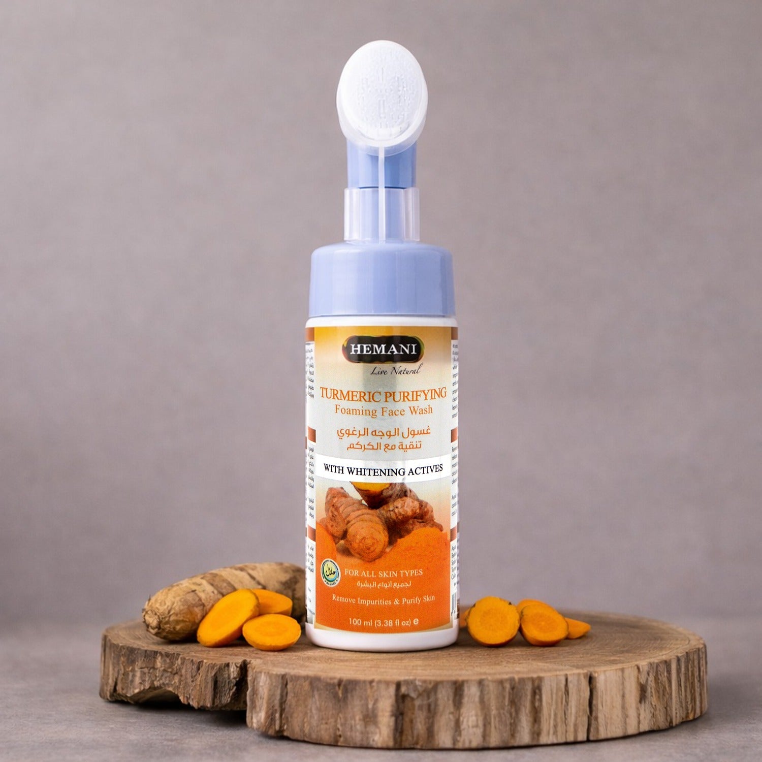 Purifying Turmeric Foaming Face Wash 150ml