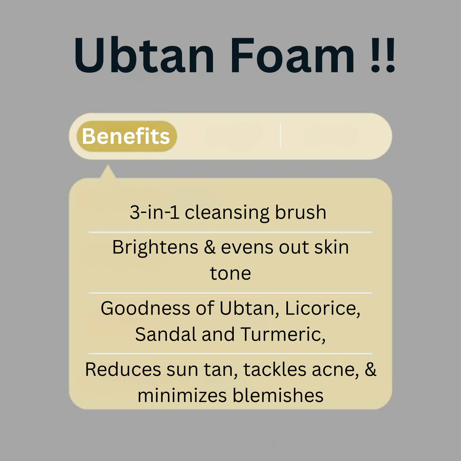 غسول الوجه الرغوي أوبتان لتفتيح البشرة بشكل إضافي 150 مل