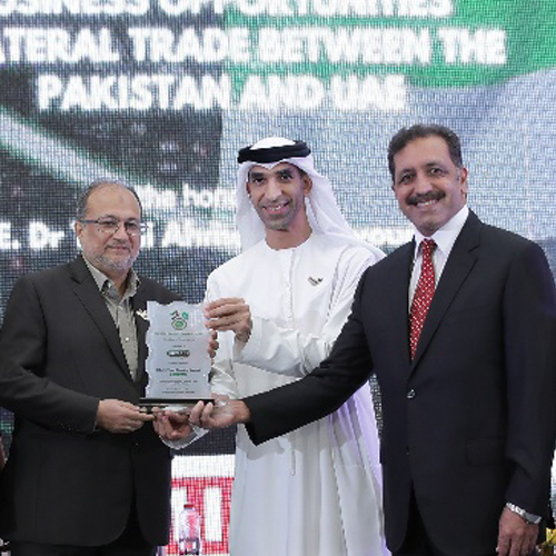 Brand Recognition Award -2020