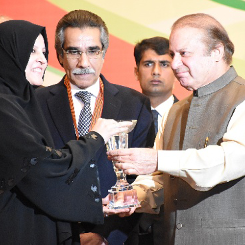 FPCCI Women Entrepreneur Award - 2016