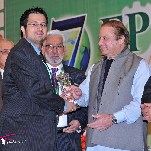 FPCCI Young Entrepreneur Award - 2013