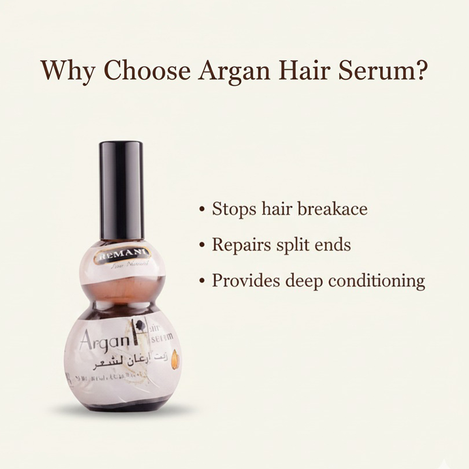 Argan Hair Serum