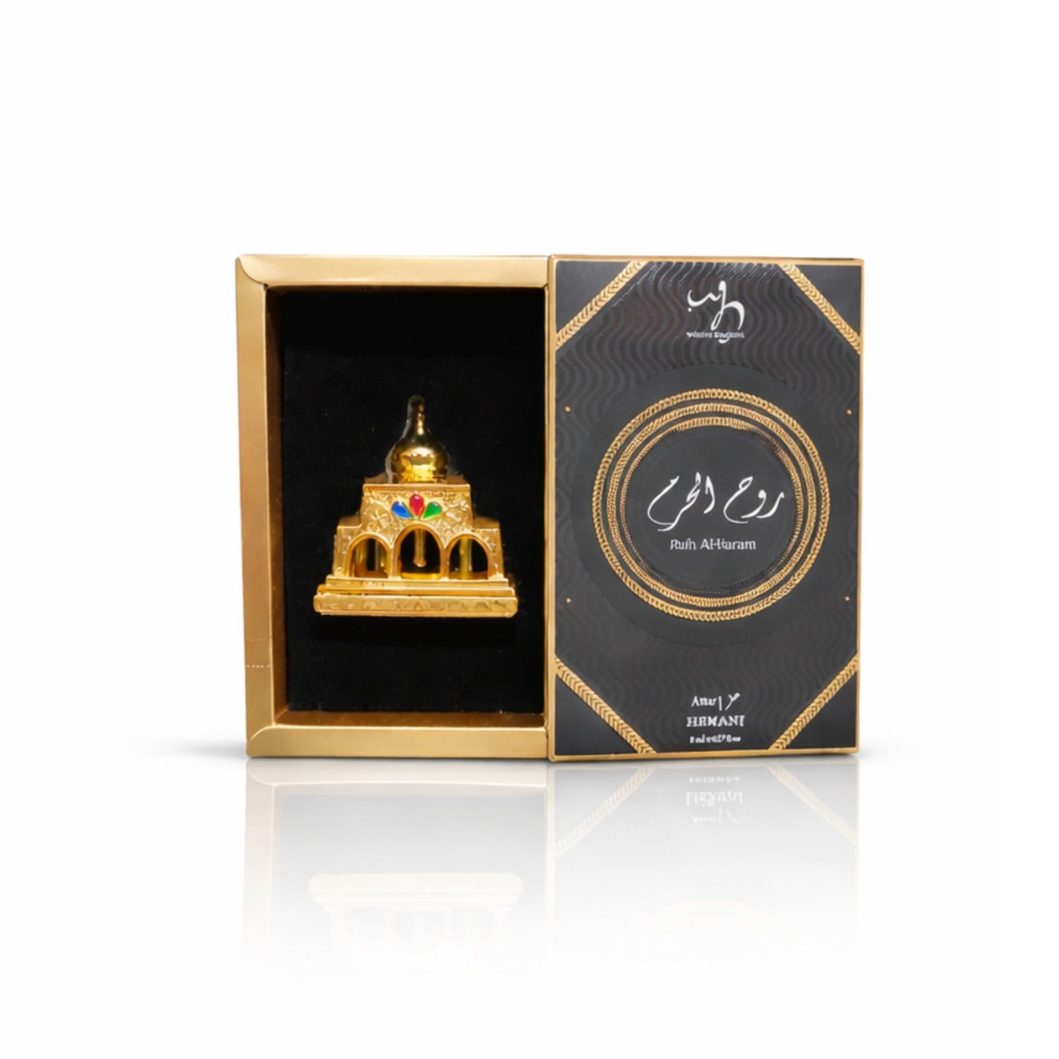 Ruh Al Haram Attar - 8ml