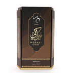 Meraki Oud Unisex Perfume 100ml