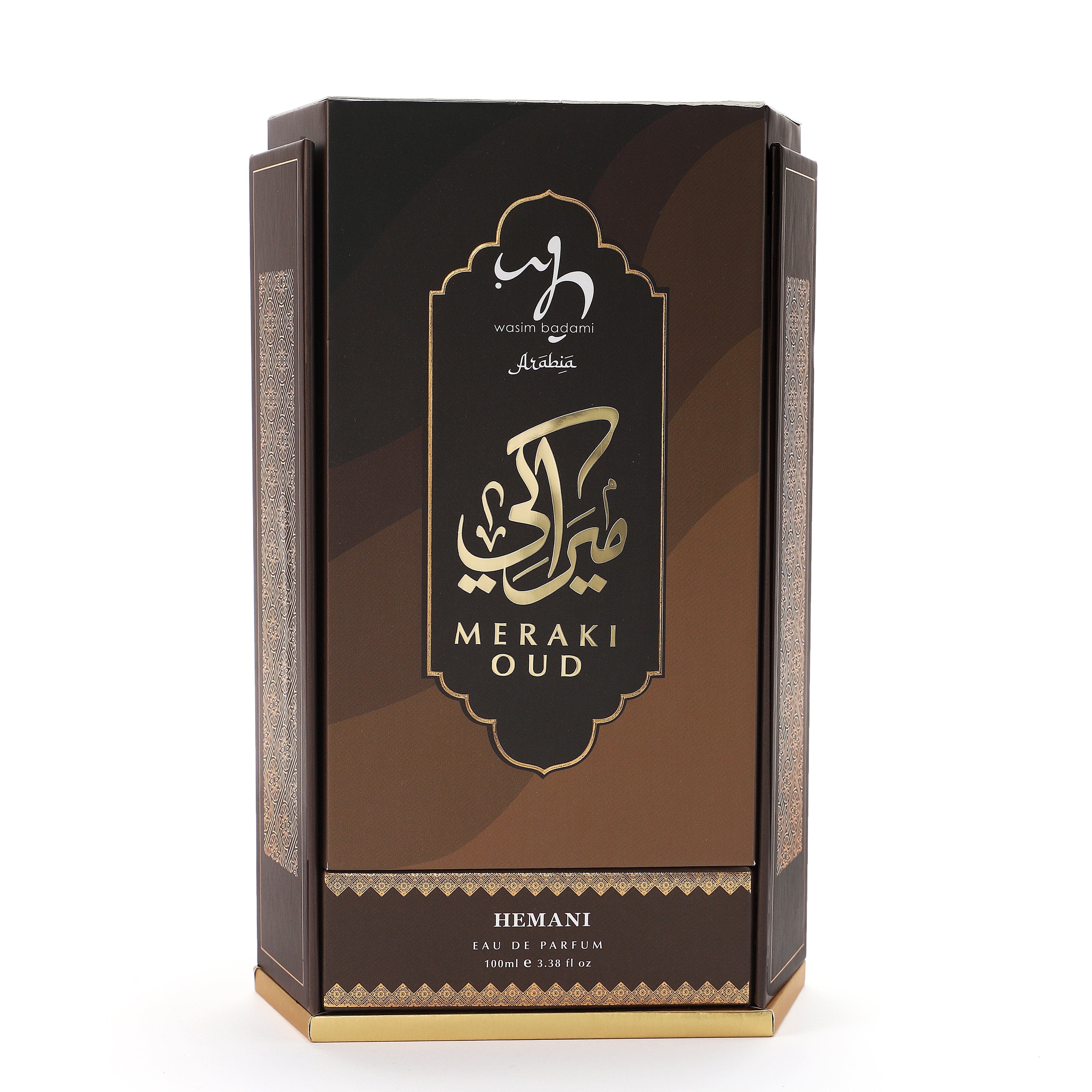 Meraki Oud Unisex Perfume 100ml