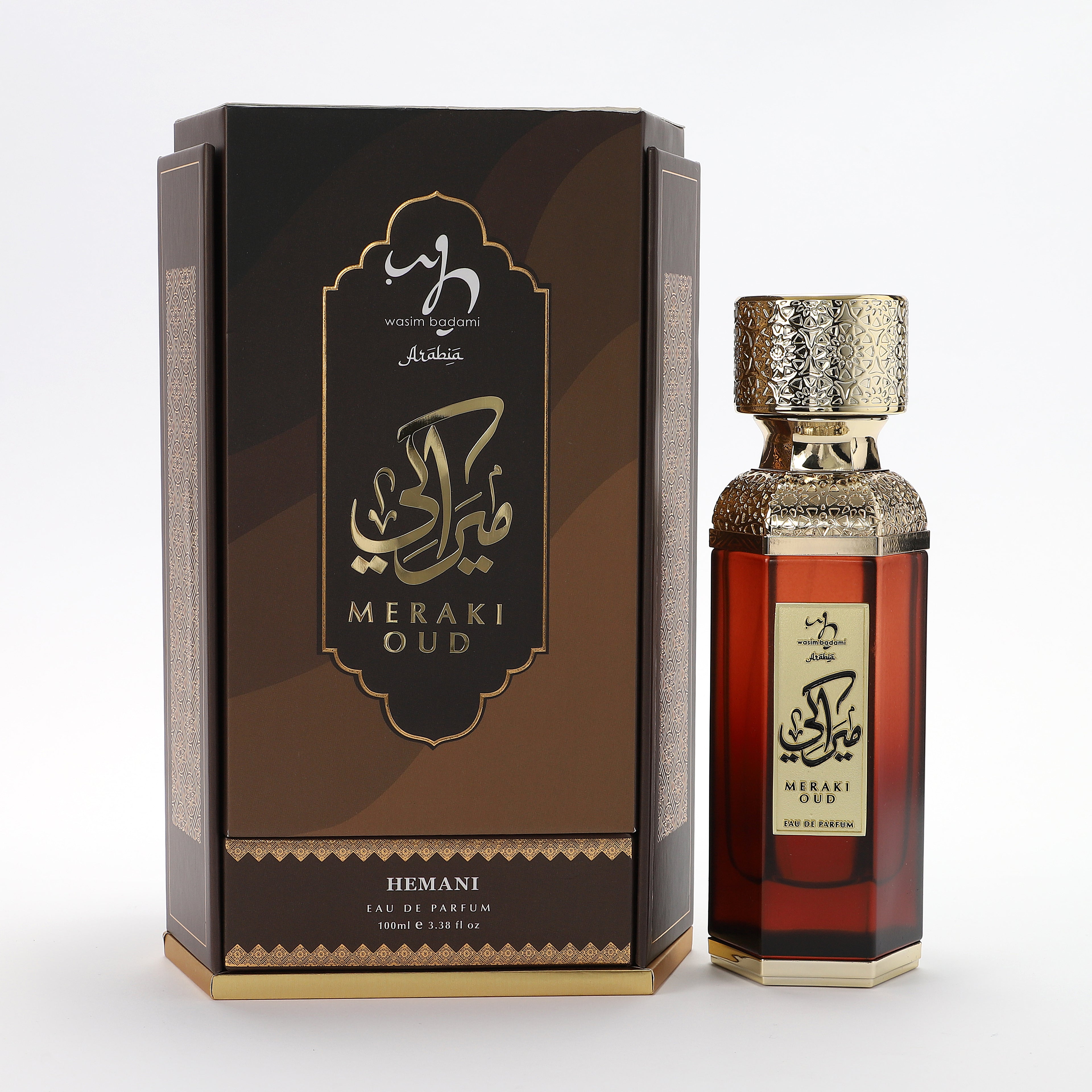 Meraki Oud Unisex Perfume 100ml