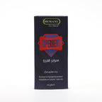 زيت عطري مركز للأبطال الخارقين 6 مل