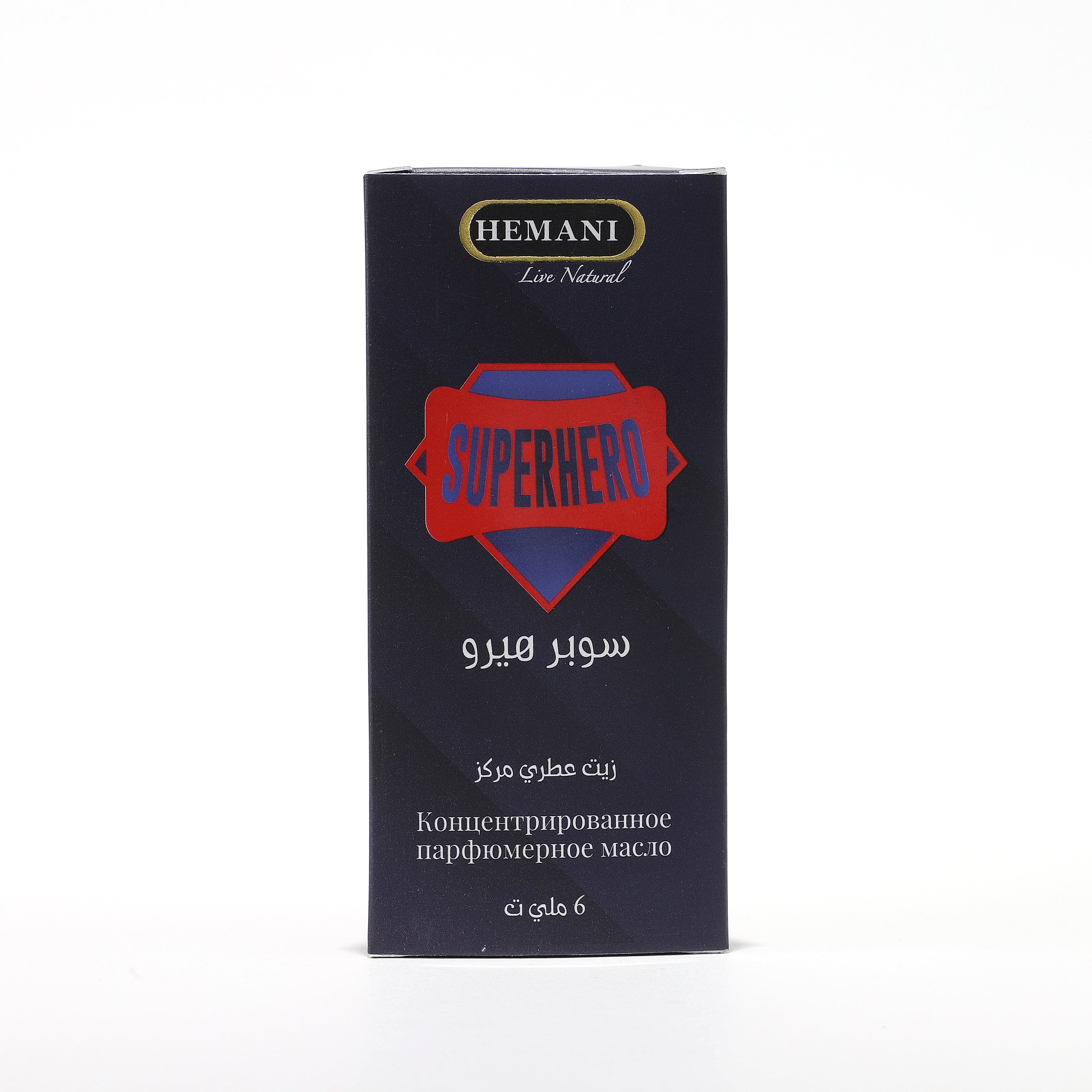 زيت عطري مركز للأبطال الخارقين 6 مل