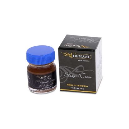 Picture of Massage Cream - Black Seed (Jar 10g)
