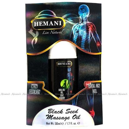 Picture of Pain Relief Roll On Masage Oil - Black Seed