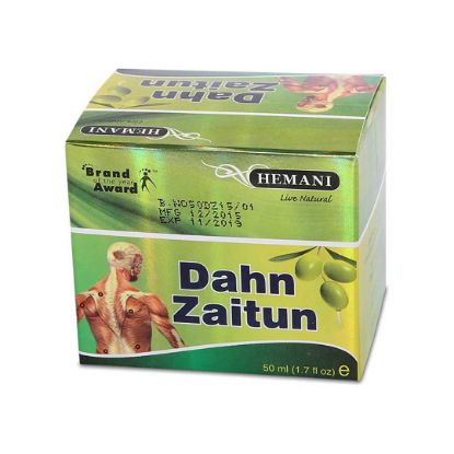 Picture of Pain Relief Massage Cream - Dahan Zaitun (50g)