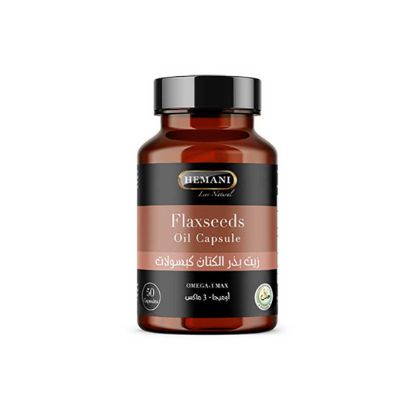 Picture of Herbal Oil Capsule - Flaxseed with Omega 3