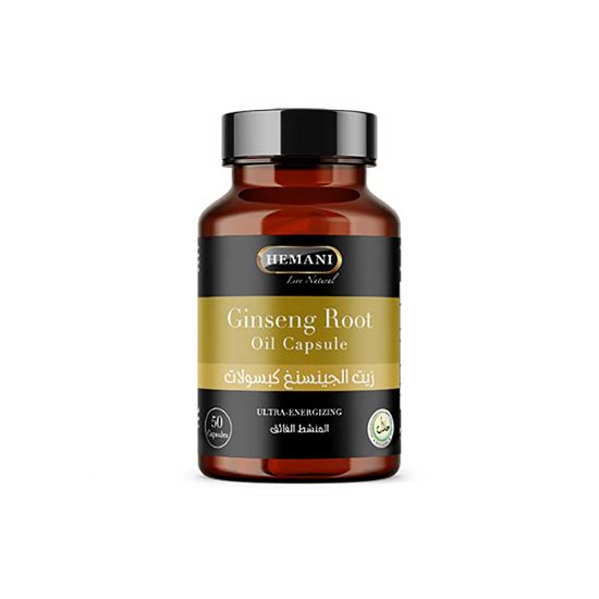 Picture of Herbal Oil Capsule - Ginseng
