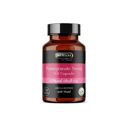 Picture of Pomegranate Herbal Oil Capsule with Vitamin E & Omega 5