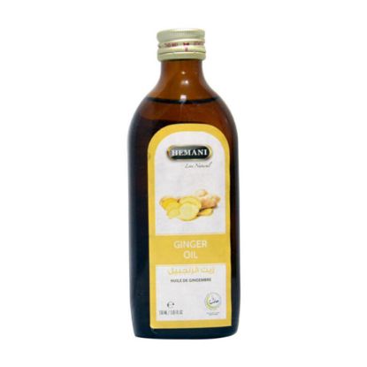 Picture of Ginger Herbal Oil 150ml
