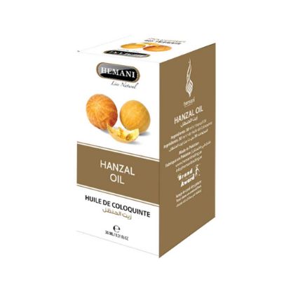 Picture of Hanzal Herbal Oil 30ml