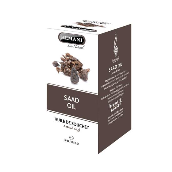 Picture of Saad Herbal Oil 30ml
