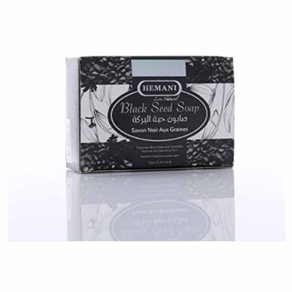 Picture of Black Soap with Collagen & Charcoal 75g