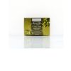 Picture of Olive Soap 75g