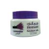 Picture of Petroleum Jelly with Lavender 80g