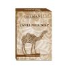 Picture of Camel Milk Soap