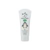 Picture of Mom's Touch - Baby Rash Protection Cream 