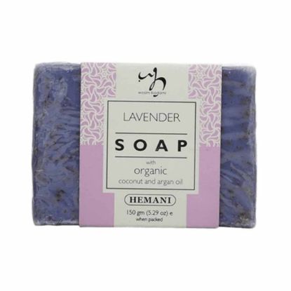 Picture of Soap with Organic Argan & Coconut Oil - Lavender